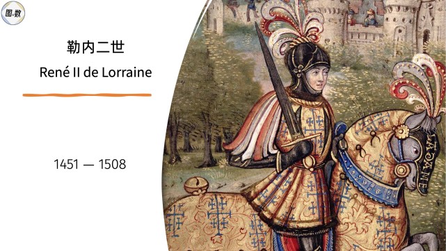 高能赛场，决胜冠军！首届“高能英雄冠军锦标赛”将于12月2日正式开赛！