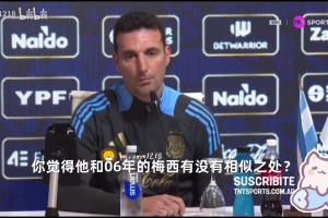 华为微博力挺国产游戏《战意》