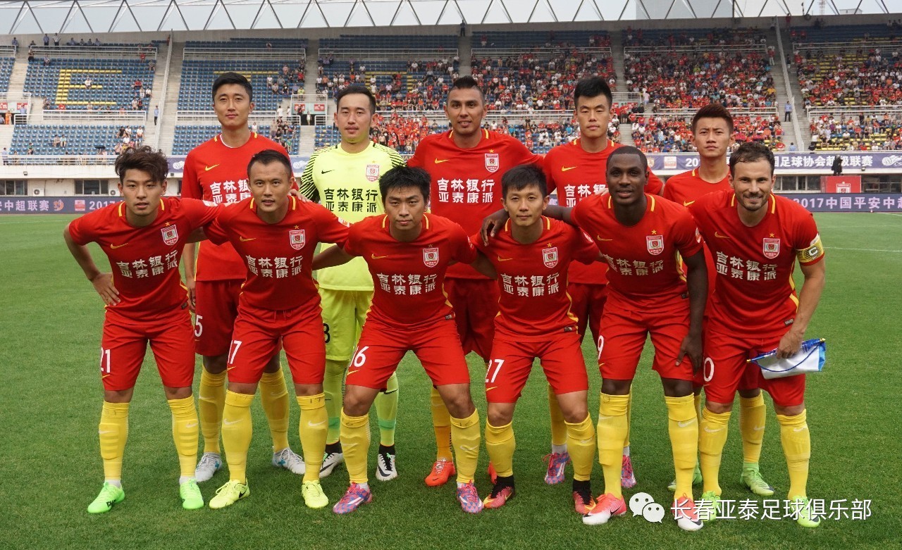 国安新帅，亚冠曾被张稀哲铲伤，如今成师徒